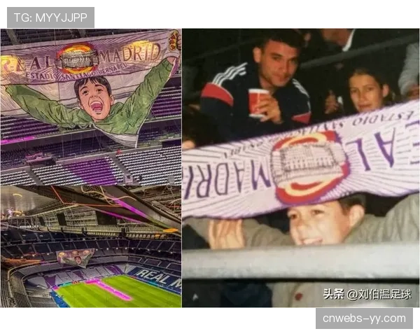 特写：门兴格拉德巴赫球迷在主场打出巨幅TIFO，致敬俱乐部成立121周年。